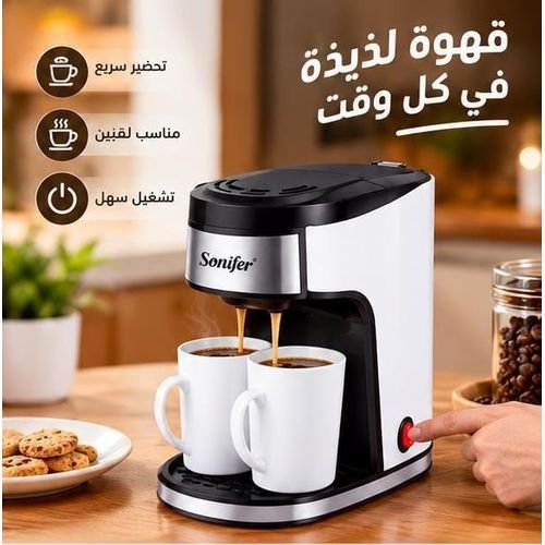 Sonifer Cafetière filtre électrique SF-3540 de 450 W pour préparer deux tasses de café facilement