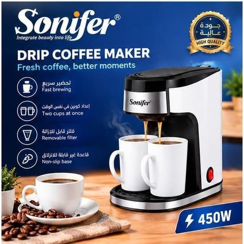 Sonifer Cafetière filtre électrique SF-3540 de 450 W pour préparer deux tasses de café facilement